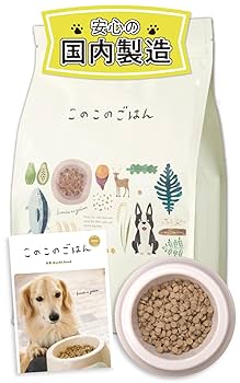 このこのごはん　1㎏　2袋　ドッグフード Amazon.co.jp: コノコトトモニ このこのごはん ドッグフード 犬